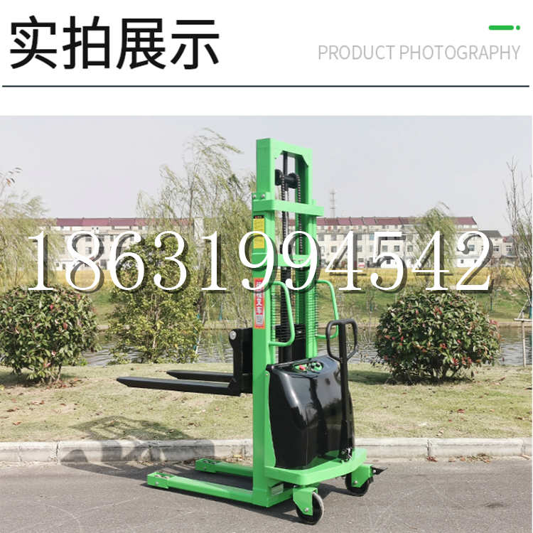 始兴县电动叉车堆高车液压铲车电瓶1吨2吨站驾步行式小型全自动叉车